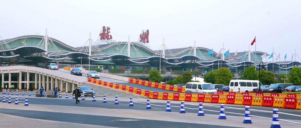 杭州蕭山國(guó)際機(jī)場(chǎng)