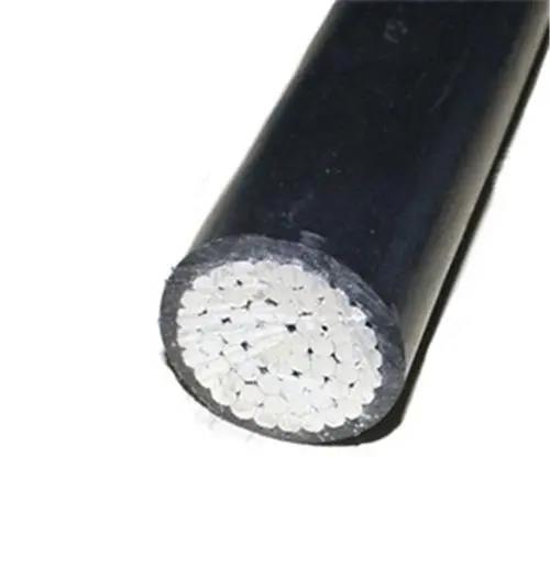 萬馬電纜-電纜絕緣層不合格有什么影響？戶外高壓線為什么沒有絕緣皮