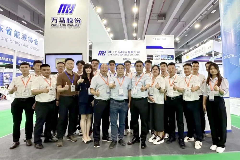 備受矚目！萬馬電纜亮相2023亞洲電力展