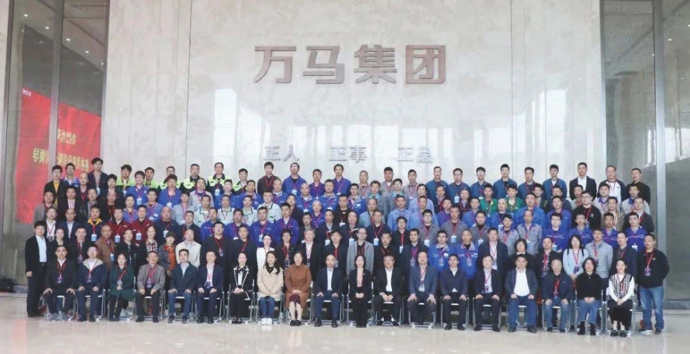 群英薈萃！2023年“萬馬杯”浙江省第二屆電線電纜制造工（擠塑工）職業(yè)技能競賽火熱開幕